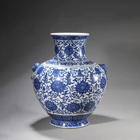 Blue and White Interlocking Chrysanthemum Babao Beast-Eared Vessel