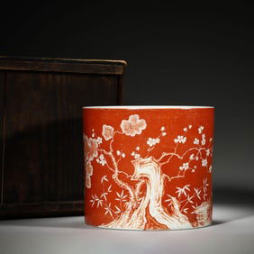 Coral Red Glaze Bamboo, Pine and Prunus Brush Pot