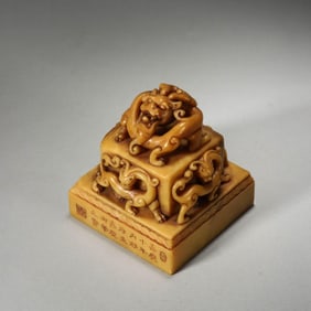 Tianhuang Stone Chilong Seal