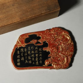 Gilt Decorated Red Ground Dragon Ink Slab