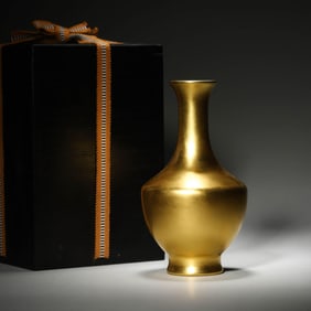 Yellow Ground Bottle Vase