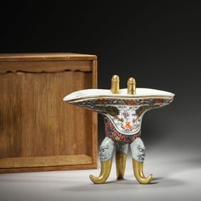 Famille Rose Two-Dragon Jue Cup