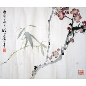 Ou Haonian Mark, Chinese Prunus and Bamboo Painting on Paper