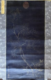 Jiang Tingxi Mark, Chinese Peony Flower Painting on Silk