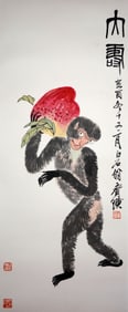 Qi Baishi Mark, Chinese Monkey and Peach Painting Paper Scroll