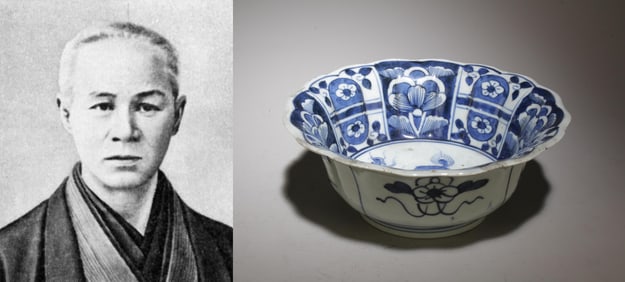 A Blue and White Bowl