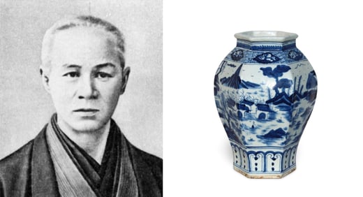 A Blue and White Jar