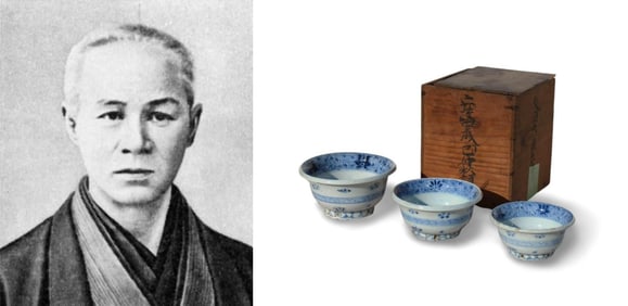 A Set of Three Blue and White Bowls