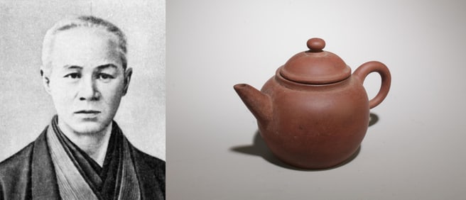 An Antique Zisha Teapot