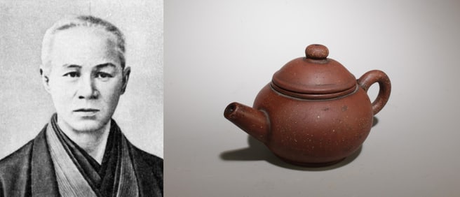 An Antique Zisha Teapot
