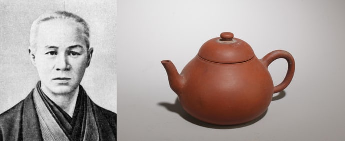 An Antique Zisha Teapot