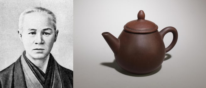 An Antique Zisha Teapot