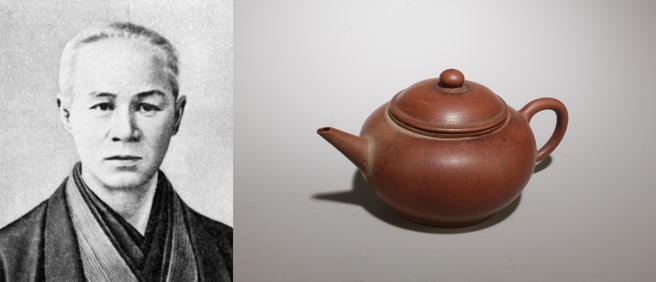 An Antique Zisha Teapot