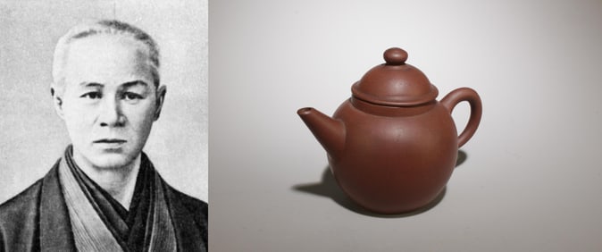 An Antique Zisha Teapot