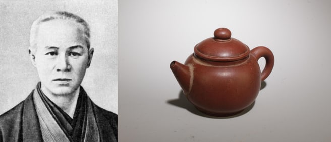 An Antique Zisha Teapot