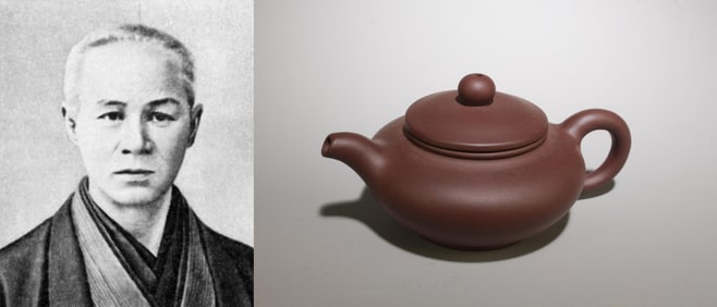 An Antique Zisha Teapot