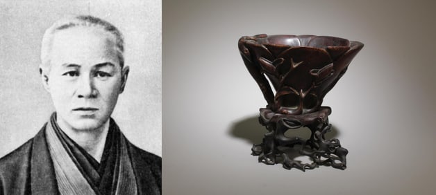 An Agarwood Cup with Stand