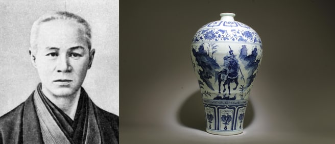 A Blue and White Meiping Vase