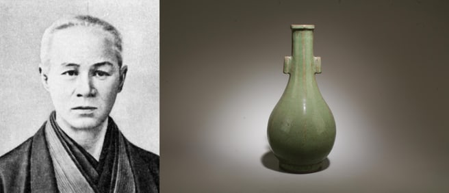 A Celadon Glazed Vase