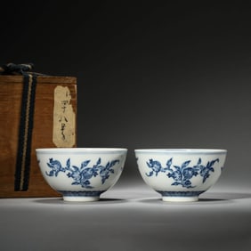 Pair of Blue and White Sanduo Tea Bowls