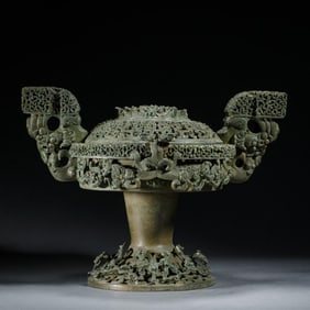 Bronze Ritual Censer