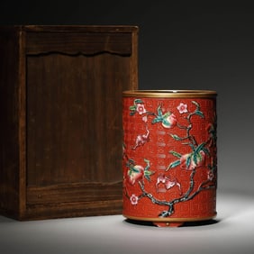 Lacquer Imitation Brush Pot
