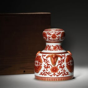 Iron Red Glaze and Gilt Three-Rams Zun