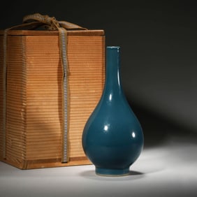 Peacock Blue Glaze Olive-Shape Vase