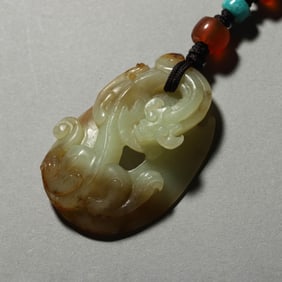 Yellow Jade Chilong Pendant