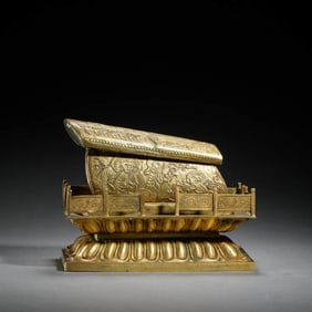 Gilt Bronze Ornament