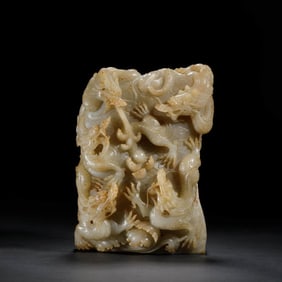 Hetian Jade Dragon Boulder