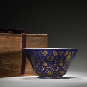Blue Ground Gilt Eight Treasures Bowl