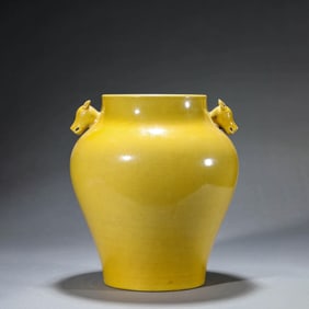 Yellow Glaze double-eared Vessel