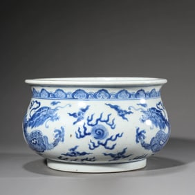 Blue and White Dragon Incense Burner
