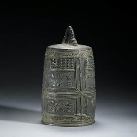 Bronze Ritual Inscription Bell