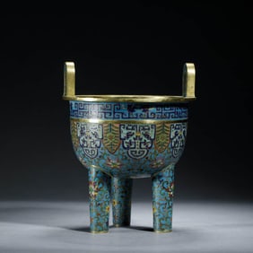 Cloisonne Enamel Tripod Double-Eared Censer