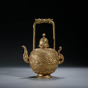 Gilt Bronze Pot With Loop Handle