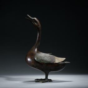 Bronze Duck-Form Statue