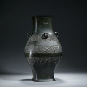 Bronze Four-Hooked Vase