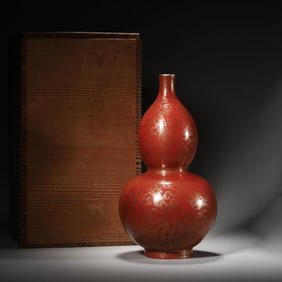 Coral Ground and Gilt Double-Gourd-Shape Vase