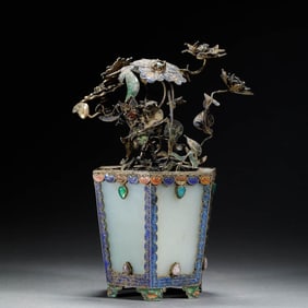 Jade Inlaid Bronze Bonsai