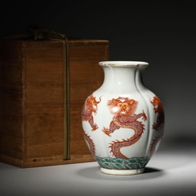 Iron Red Glaze Five-Dragon Vase