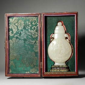 Carved Jade Elephant Moon Flask
