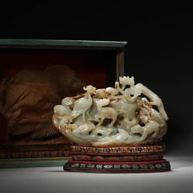 Carved Jade Five Beasts Boulder