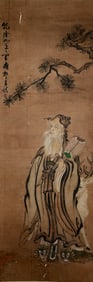 Huang Shen Mark, Chinese Figure Painting on Paper