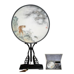 Zhang Shanzi Mark, Chinese Tiger Painting Court Fan