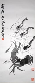 Qi Baishi Mark, Chinese Shrimp and Crab Painting Paper Scroll