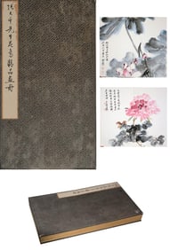 Zhang Daqian Mark, Chinese Flower and Bird Painting Paper Album
