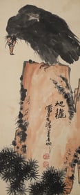 A Hanging Scroll Depicting Eagle By Pan Tianshou
