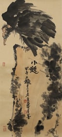 A Chinese Scroll Painting